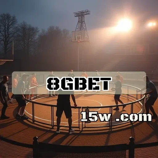 8gbet.com: A Segurança em Primeiro Lugar na Seção Site Confiável